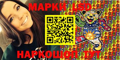 прущие крисы Долгопрудный