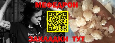 apvp Можайск