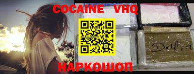 apvp Можайск