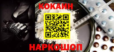 прущие грибы Моздок
