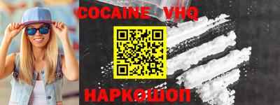 mdma Можга