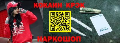 прущие грибы Моздок