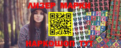 apvp Можайск