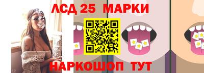 mdma Можга