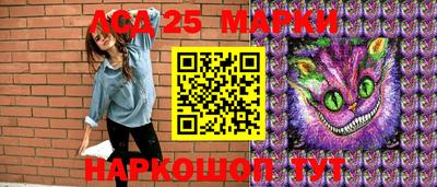 mdma Можга
