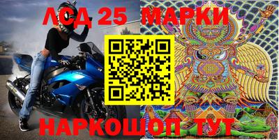 apvp Можайск