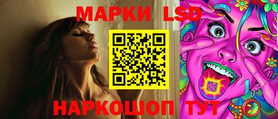 mdma Можга