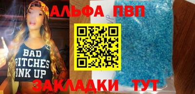 прущие грибы Моздок