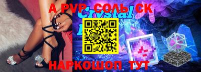 прущие грибы Моздок