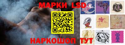 прущие грибы Моздок