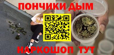 apvp Можайск