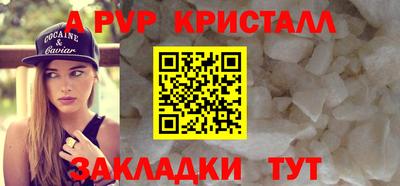 прущие грибы Моздок