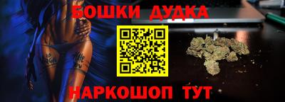 mdma Можга