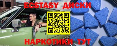 apvp Можайск