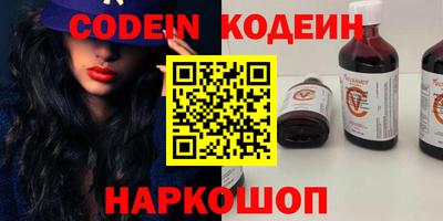 mdma Можга