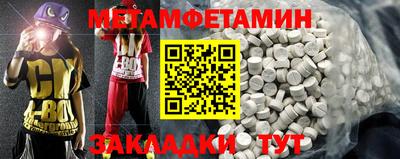 mdma Можга