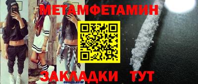 apvp Можайск