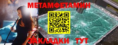 apvp Можайск