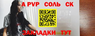прущие грибы Моздок