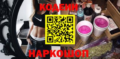 mdma Можга