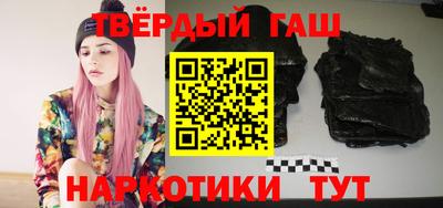 apvp Можайск