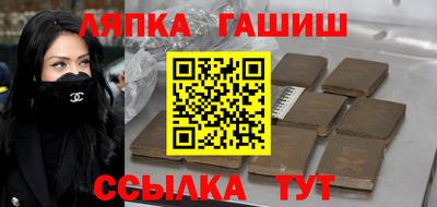 mdma Дмитров