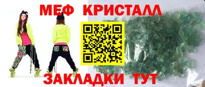 apvp Можайск