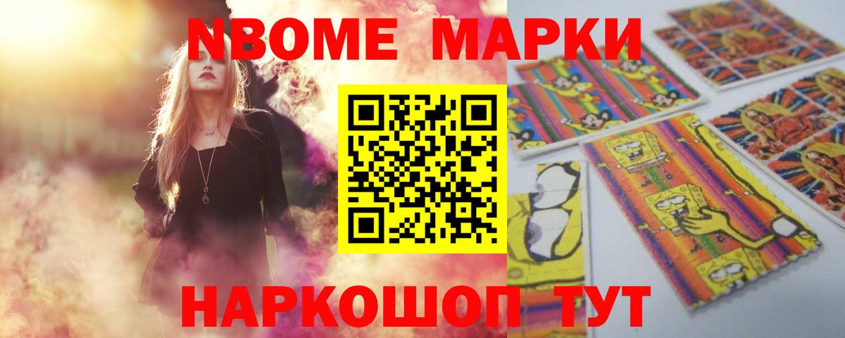 LSD-25 экстази ecstasy  LSD-25 экстази ecstasy  mega   Вход с VPN  Дзержинский 