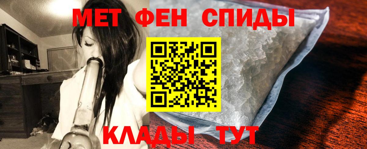 НБОМе Дзержинский